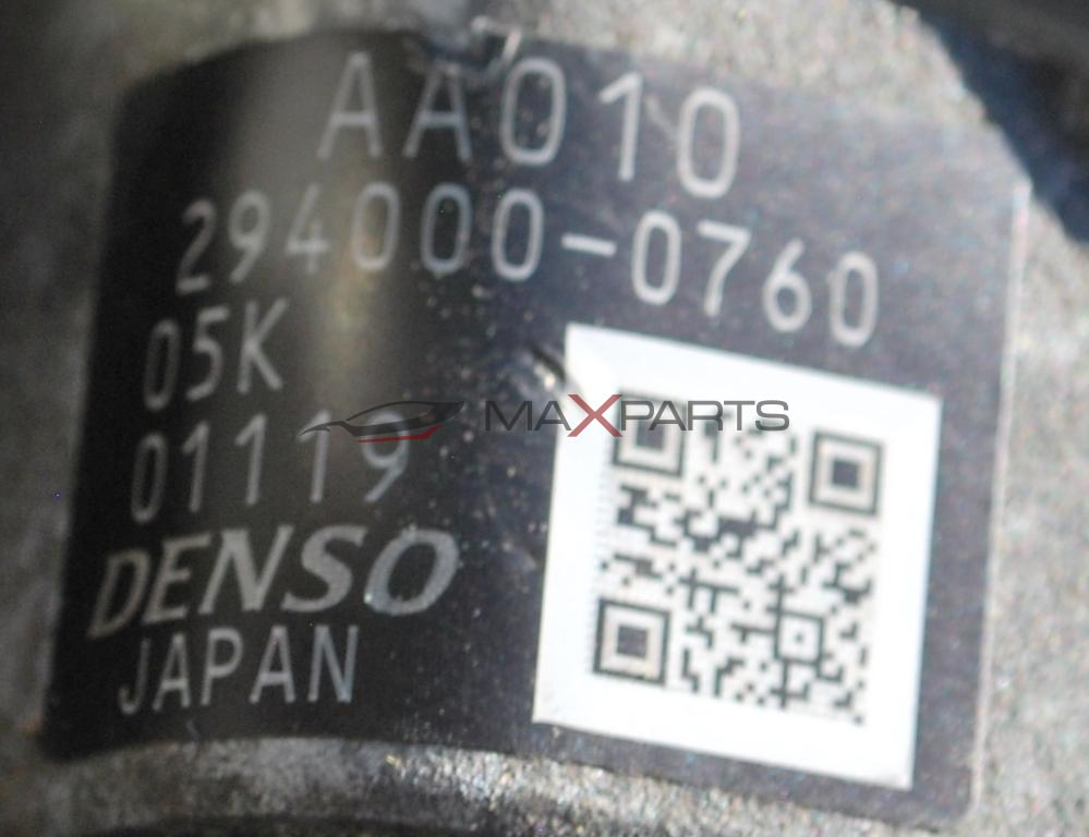 ГНП ЗА SUBARU LEGACY 2.0D DIESEL FUEL PUMP       294000-0760