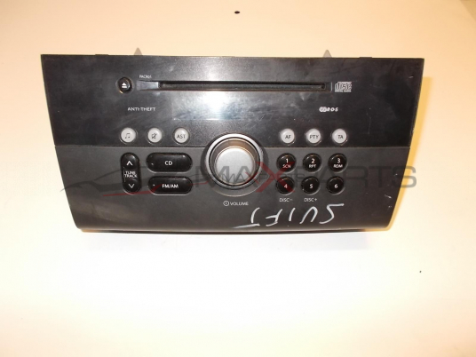 SWIFT   RADIO CD PLAYER 3910162J0