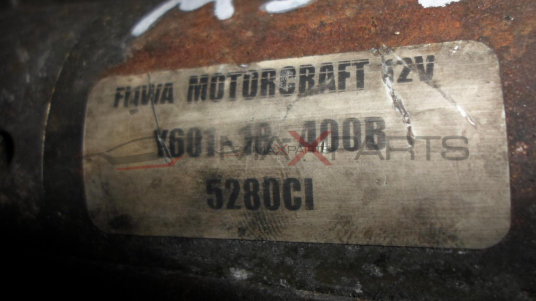 Стартер за MAZDA 3 1.6 D Y601-18-400B