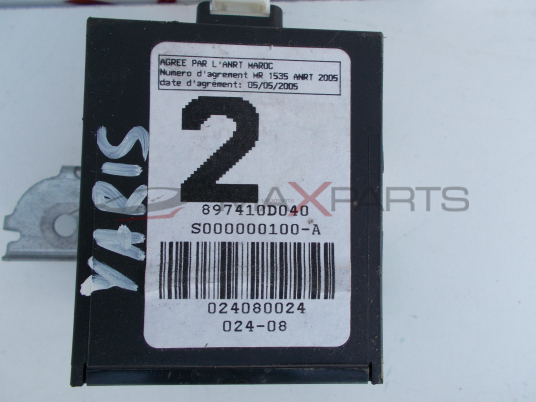 Модул за Toyota Yaris CONTROL MODULE 897410D040