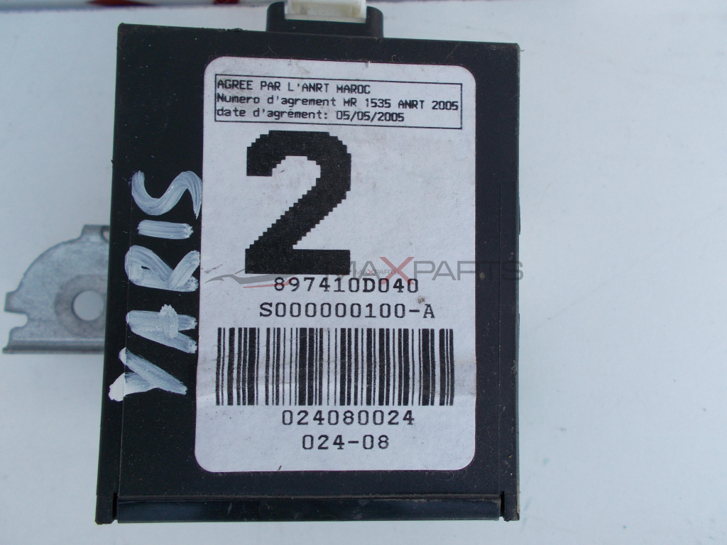 Модул за Toyota Yaris CONTROL MODULE 897410D040