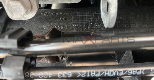 ВСМУКАТЕЛЕН КОЛЕКТОР 1.3 CDTI ВСМУКАТЕЛЕН КОЛЕКТОР 1.3 Д   552 132 67 552.176 48 552 145.2