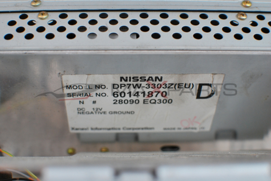 Дисплей навигация за Nissan Navara DP7W-3303Z