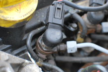 Дюза за Nissan Qashqai 1.5DCI 8200842205