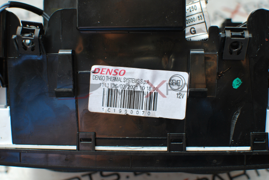 Клима управление за Peugeot Boxer