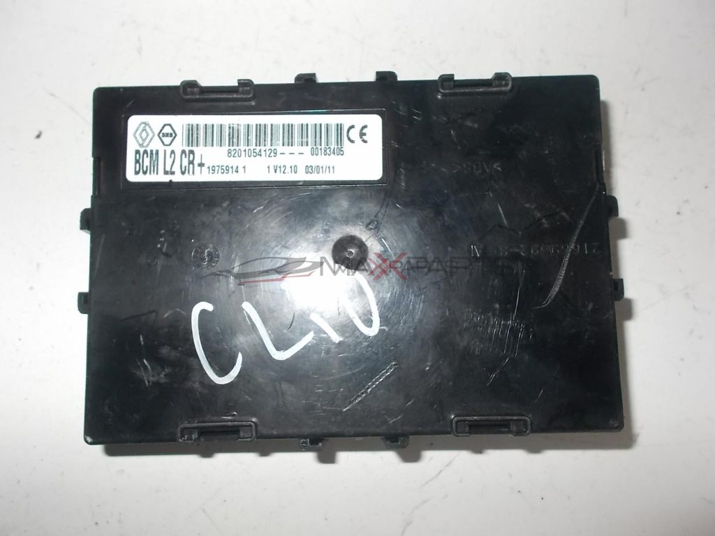 BCM L2CR модул за RENAULT CLIO  CONTROL MODULE 82001054129