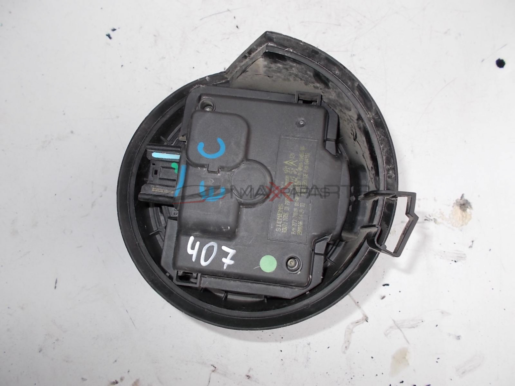 Вентилатор парно за PEUGEOT 407 2.7HDI 4PUH-18456-BA