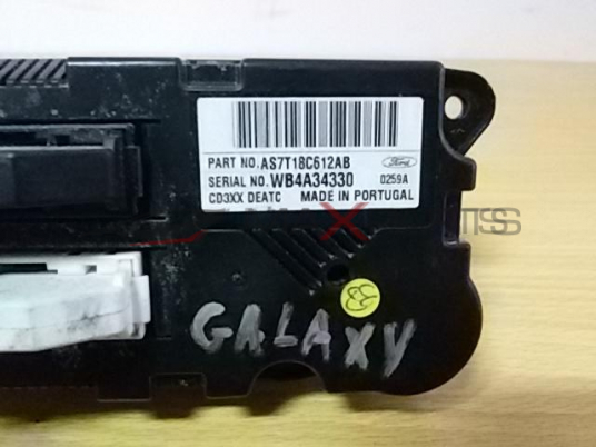 GALAXY 2010 Heater Climate Controls
