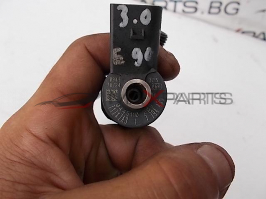 Дюза за BMW E90 3.0D  0944 78724 3715  0445110 209  71ZX7A3  L  7 794 435