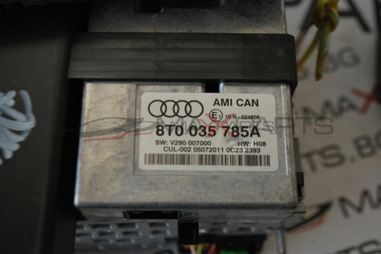 Пълен комплект навиация за Audi A4 B8 2010 8T0919603F 8T0035785A