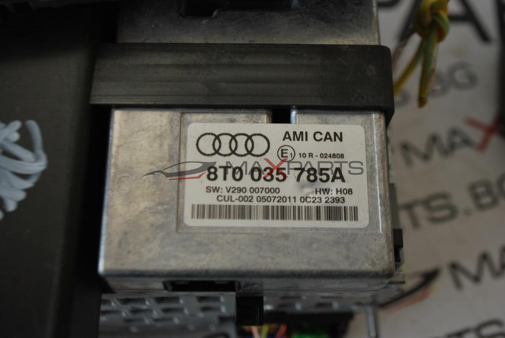 Пълен комплект навиация за Audi A4 B8 2010 8T0919603F 8T0035785A