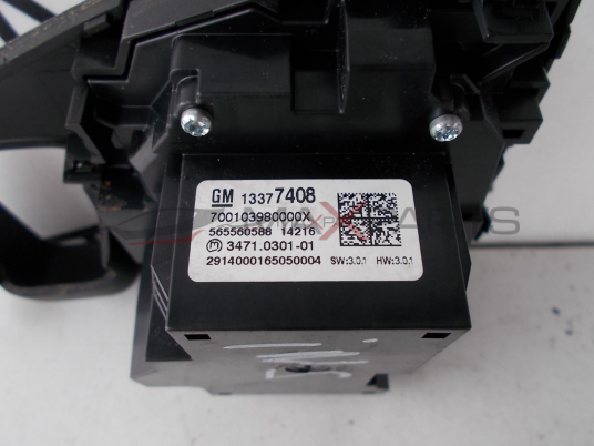 Управление навигация за Opel Insignia  13377408   700103980000X    565560588 14216    3471.0301-01    2914000165050004