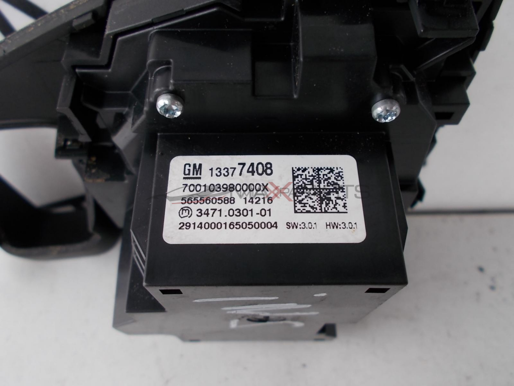 Управление навигация за Opel Insignia  13377408   700103980000X    565560588 14216    3471.0301-01    2914000165050004