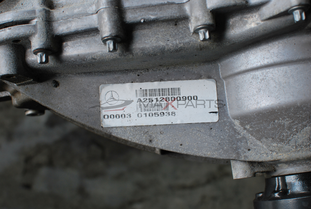 Скоростна кутия за Mercedes-Benz E-Class 2512702200 722902 0655307