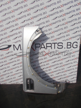 Десен калник за Land Rover Discovery 3 Right Fender