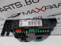BSI модул за Citroen C3 Control Module 9663798380