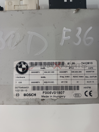 MODUL БАГАЖНИК 430 D 7412610 TAILGATE CONTROL