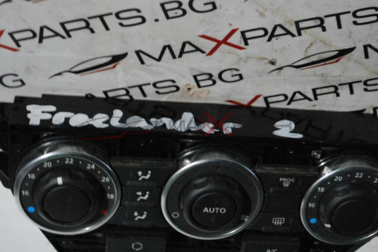 Клима управление за LAND ROVER FREELANDER 2