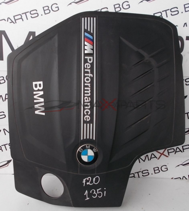 Кора над двигател за BMW F20 135i M-Performance 2016г