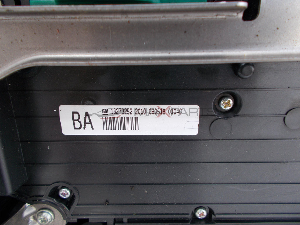 Аудио управление за Opel Insignia 13321252 13273095