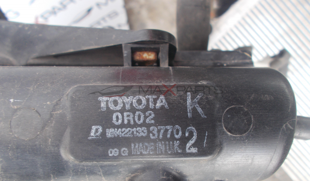 Воден радиатор за Toyota Avensis 2.2D4D Radiator engine cooling 4221333770