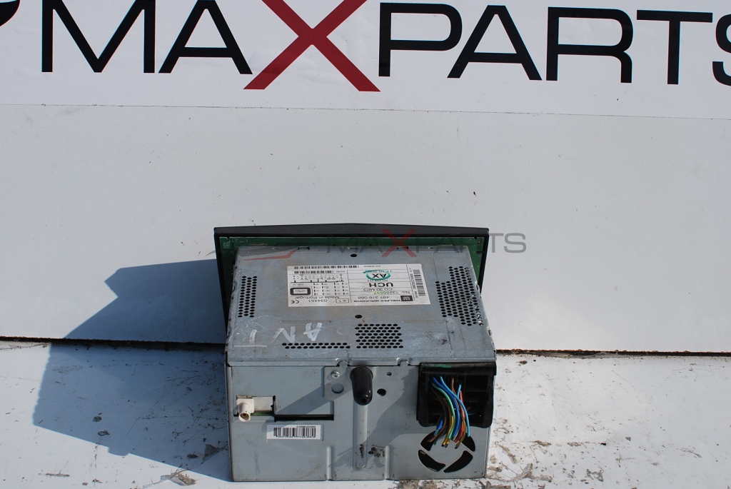 CD радио за Opel Antara 497 316 088