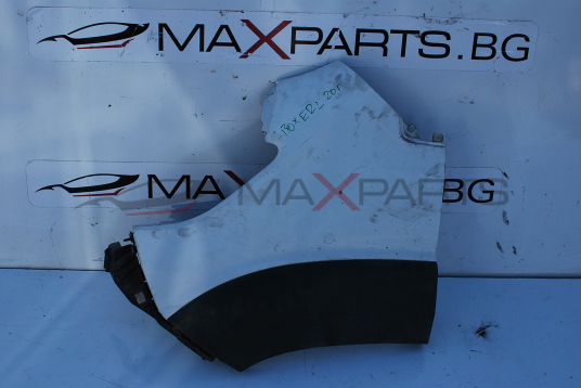 ЛЯВ КАЛНИК BOXER 2018