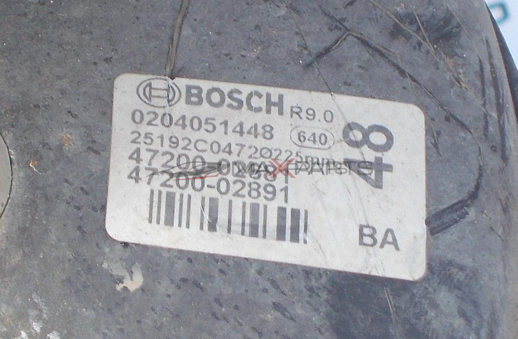 Серво усилвател за Toyota Auris BRAKE SERVO 0204051448 47200-02681 47200-02891