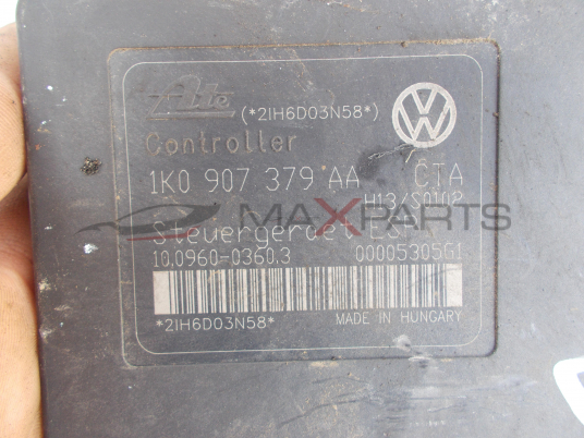 ABS модул за Audi A3 2.0TDI ABS PUMP 1K0614517T 1K0907379AA