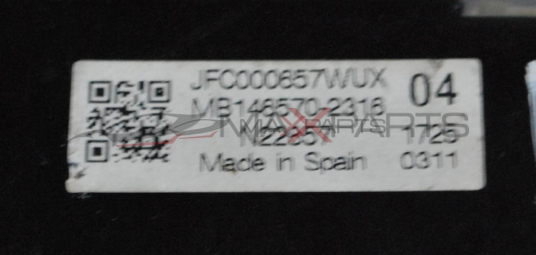 Клима управление за LAND ROVER DISCOVERY 3           JFC000657WUX