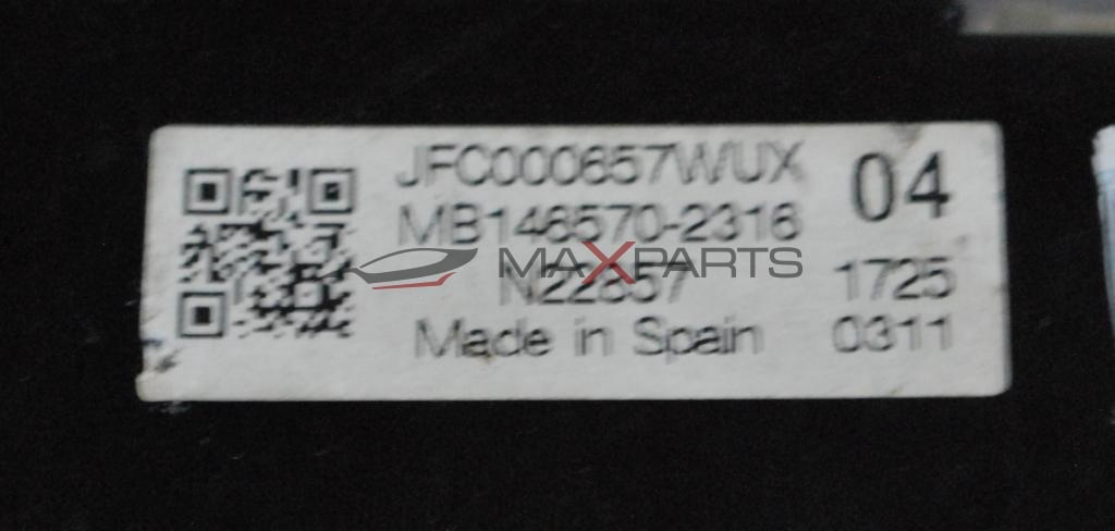 Клима управление за LAND ROVER DISCOVERY 3           JFC000657WUX