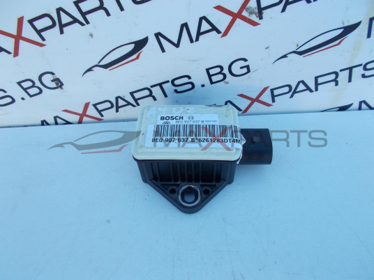 ESP сензор за Audi A4 B7 Yaw Rate Control Unit Sensor 8E0907637B
