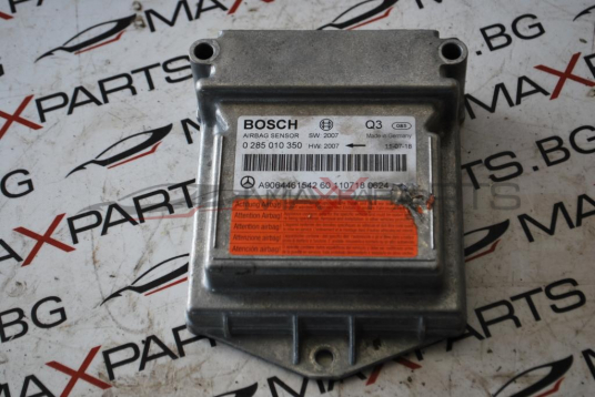 AIRBAG централа за Mercedes-Benz Vito W639 0285010350 A9064461542