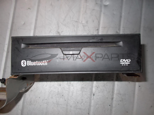 Nissan Navara D40 Bluetooth Sat Nav DVD Player  25915EP21A  CCA-1420E