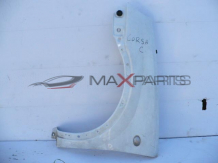 ЛЯВ КАЛНИК ЗА CORSA C 2005