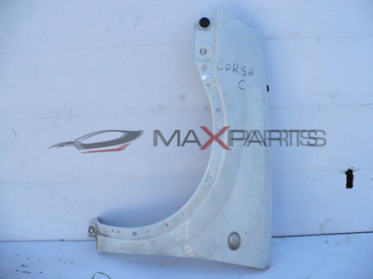 ЛЯВ КАЛНИК ЗА CORSA C 2005