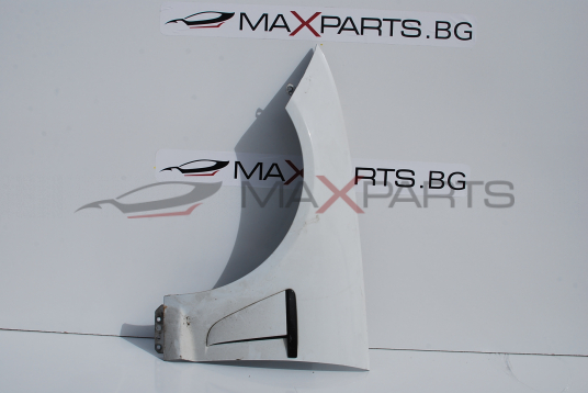 Ляв калник за Jaguar XF