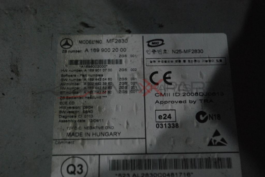 Радио CD за MERCEDES BENZ SPRINTER W906  MODEL NO. MF2830     A169 900 20 00