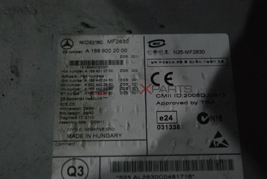 Радио CD за MERCEDES BENZ SPRINTER W906  MODEL NO. MF2830     A169 900 20 00