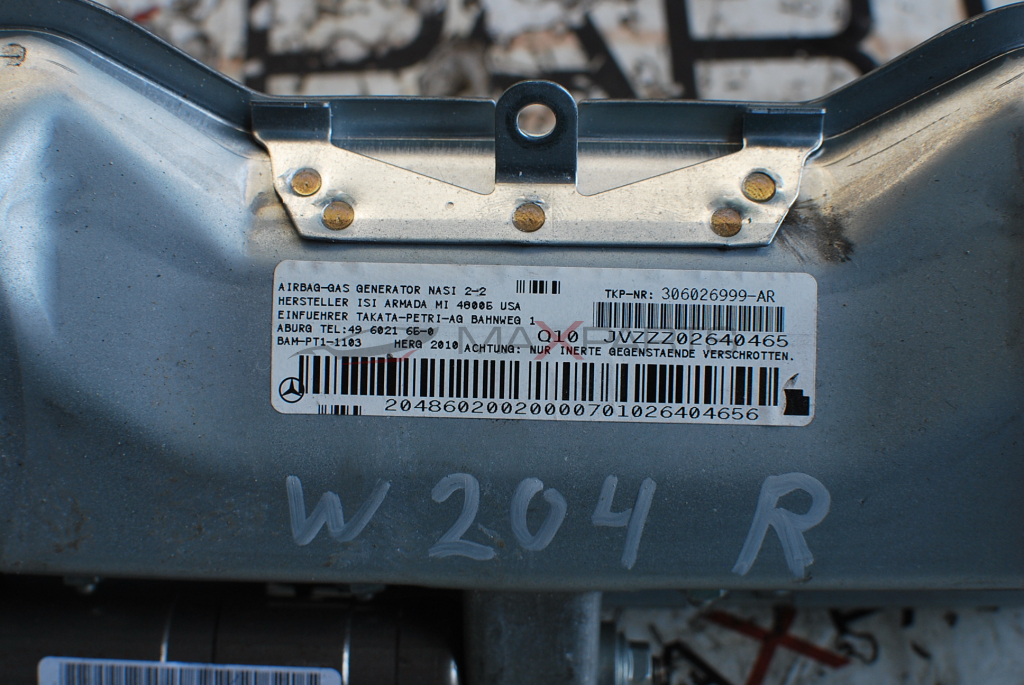 AIR BAG табло за Mercedes-Benz C-Class 204860200