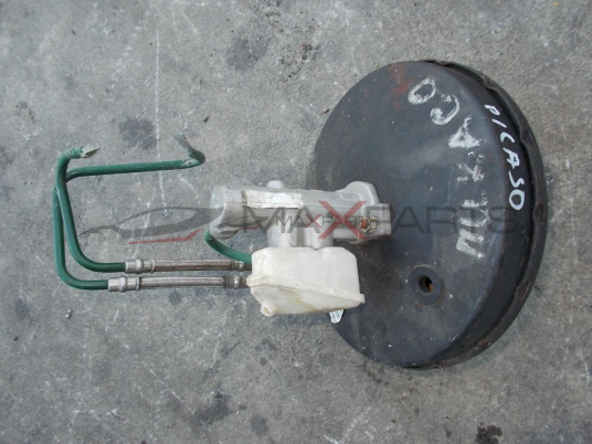 Серво усилвател за CITROEN XSARA PICASSO BRAKE SERVO  0204024764    9643164280