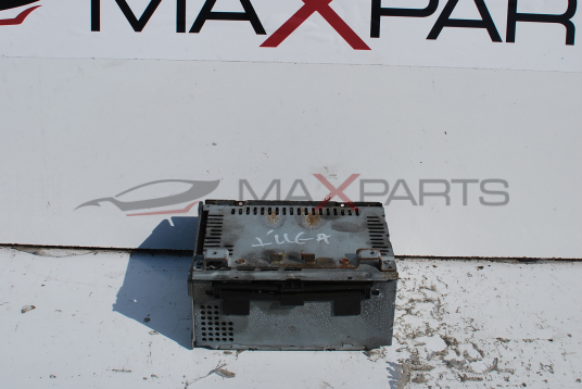 CD changer за Ford Kuga GJ5T-18C815-ZN ...Части