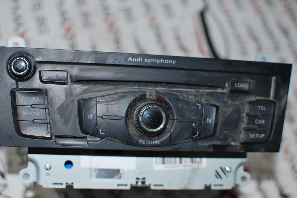 Управление навигация за Audi A4 B8 8T2035195AA