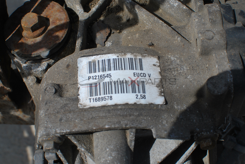 ЗАДЕН МОСТ VOLVO XC60