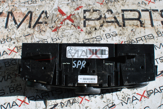 Клима управление за Mercedes-Benz Sprinter A9069063600KZ