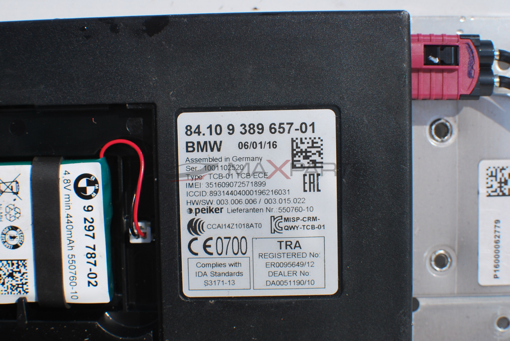 Управляващ модул за BMW F30 84.10 9 389 657-01