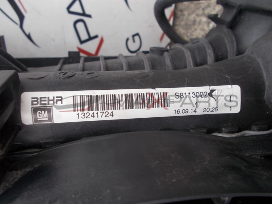 Воден радиатор и перки охлаждане за Opel Insignia   01163357 0273 007      61022915610 COOLING MO   CE521003    22915610