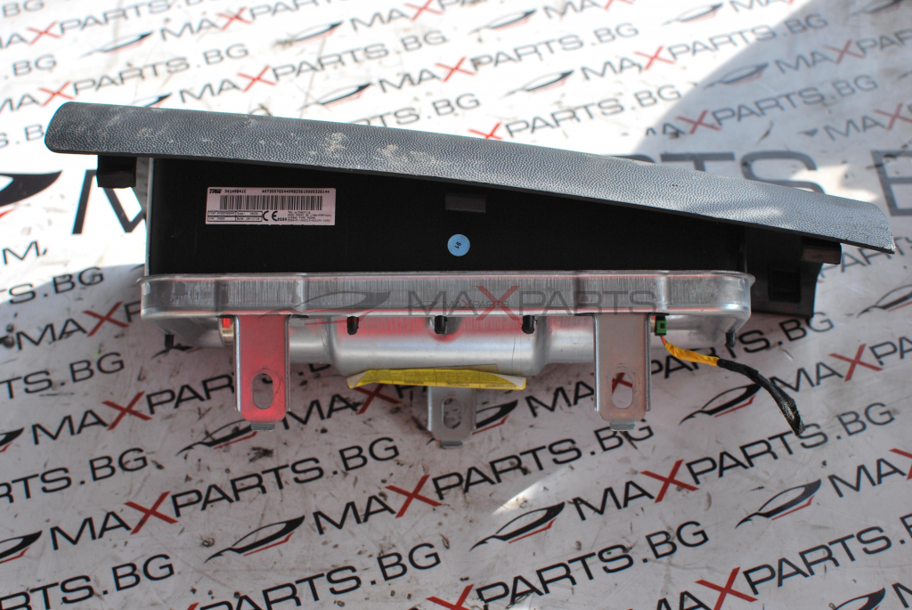 AIRBAG табло за Peugeot Boxer 2.2HDI 07355765440