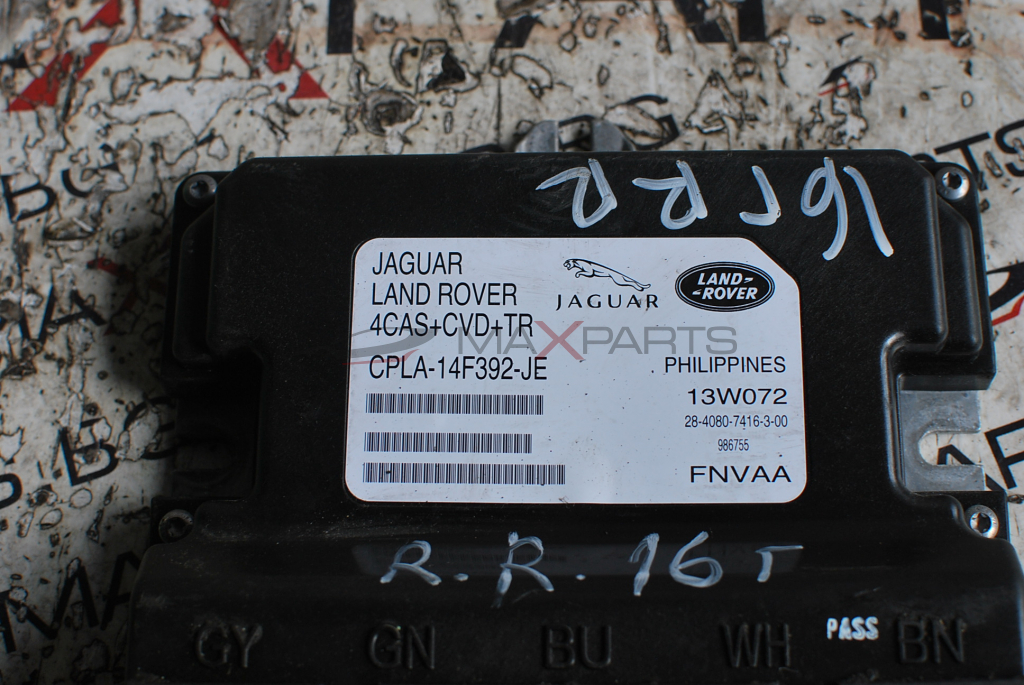 Управляващ модул за Range Rover CPLA-14F392-JE