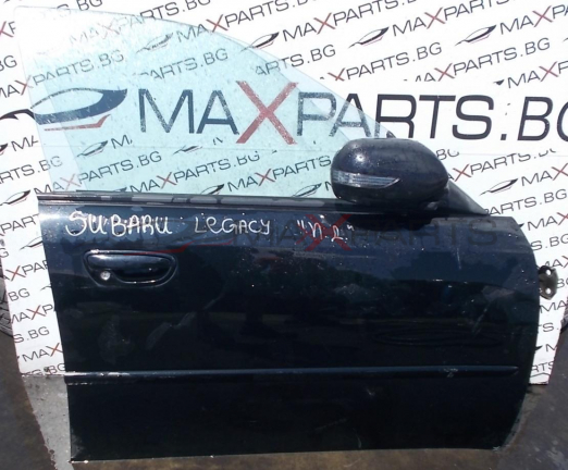 Предна дясна врата за SUBARU LEGACY 2010г